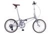 Xe đạp gấp Dahon Boardwalk D8 | HT BIKE