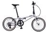 Xe đạp gấp Dahon Boardwalk D8 | HT BIKE