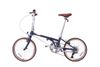 Xe đạp gấp Dahon Boardwalk D10 | HT BIKE