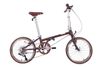 Xe đạp gấp Dahon Boardwalk D10 | HT BIKE
