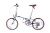 Xe đạp gấp Dahon Boardwalk D10 | HT BIKE