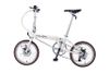Xe đạp gấp Dahon K9 | HT BIKE