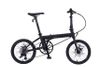 Xe đạp gấp Dahon K9 | HT BIKE