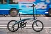 Xe đạp gấp Dahon MU D9 | HT BIKE
