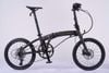Xe đạp gấp Dahon MU PRO | HT BIKE