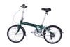 Xe đạp gấp Dahon Route | HT BIKE