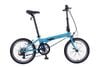 Xe đạp gấp Dahon HIT D7 | HT BIKE