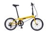 Xe đạp gấp Dahon HIT D7 | HT BIKE