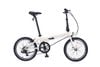 Xe đạp gấp Dahon HIT D7 | HT BIKE