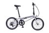 Xe đạp gấp Dahon HIT D7 | HT BIKE