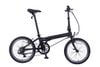 Xe đạp gấp Dahon HIT D7 | HT BIKE