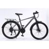 Xe địa hình MTB MILESCO G390 | HT BIKE