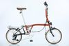 Xe đạp gấp SATAKO FRADO | HT BIKE
