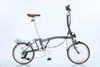 Xe đạp gấp SATAKO FRADO | HT BIKE