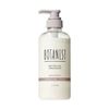 BOTANIST- Dầu xả phục hồi tóc 460ml