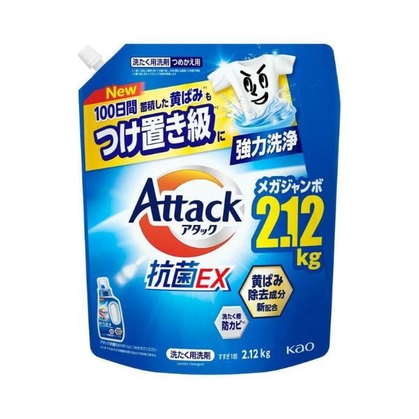  KAO- Nước giặt Attack kháng khuẩn 2120g 