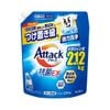 KAO- Nước giặt Attack kháng khuẩn 2120g