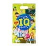 UNIMAT RIKEN-Kẹo mút IQ bổ sung DHA vị cam dâu 10c
