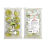  SACHI MOCHI- Bánh Mochi Daifuku vị trà xanh 200g 
