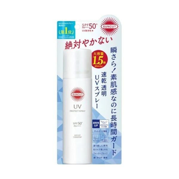  KOSE- Xịt chống nắng dưỡng da suncut 90g 