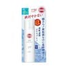 KOSE- Xịt chống nắng dưỡng da suncut 90g