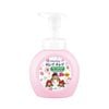 LION- Bọt rửa tay hương hoa anh thảo 250ml