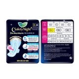  KAO- Băng vệ sinh Laurer ban đêm cánh 30cm (8M) 