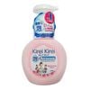 LION- Bọt rửa tay hương đào 250ml