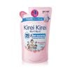 LION- Nước rửa tay dạng túi hương đào 200ml