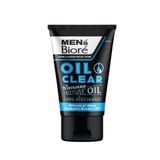  KAO- Sữa rửa mặt Biore sạch nhờn cho nam 100g 