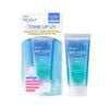 SUNPLAY- Kem chống nắng Skinqua nâng tông chỉnh da 50g