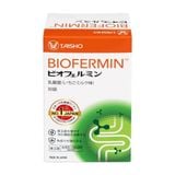  BIOFERMIN- Men vi sinh hỗ trợ tiêu hóa 30 gói 
