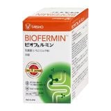  BIOFERMIN- Men vi sinh hỗ trợ tiêu hóa 30 gói 