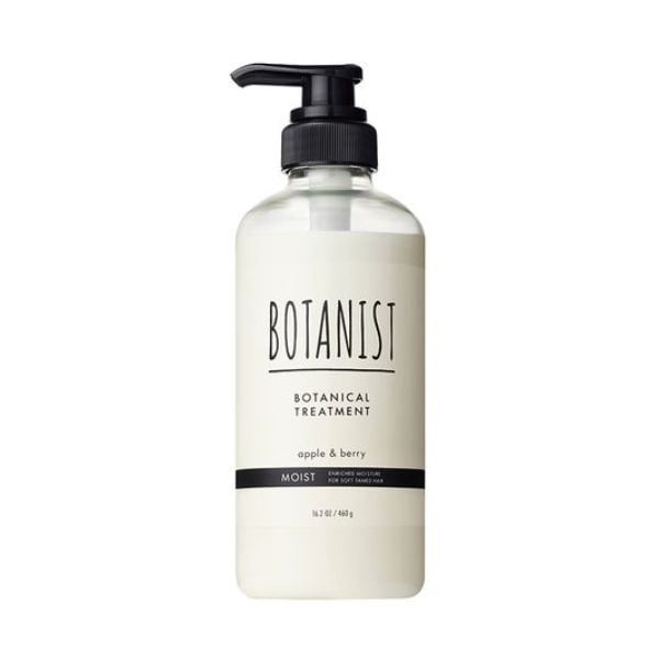  BOTANIST- Dầu xả dưỡng ẩm 460ml 