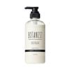BOTANIST- Dầu xả dưỡng ẩm 460ml