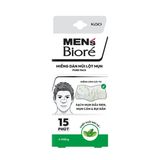  KAO- Miếng dán lột mụn Biore cho nam 4 miếng 