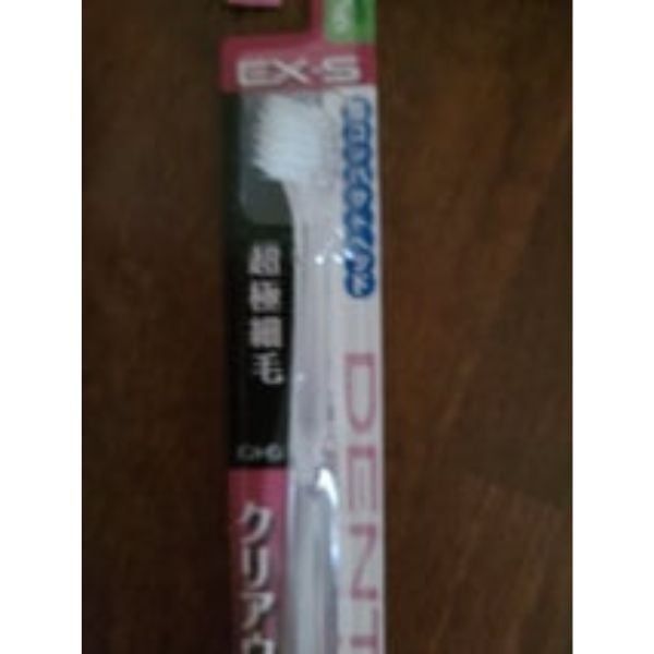  UFC- Bàn chải đánh răng Clear Wind EX-S (thường) 