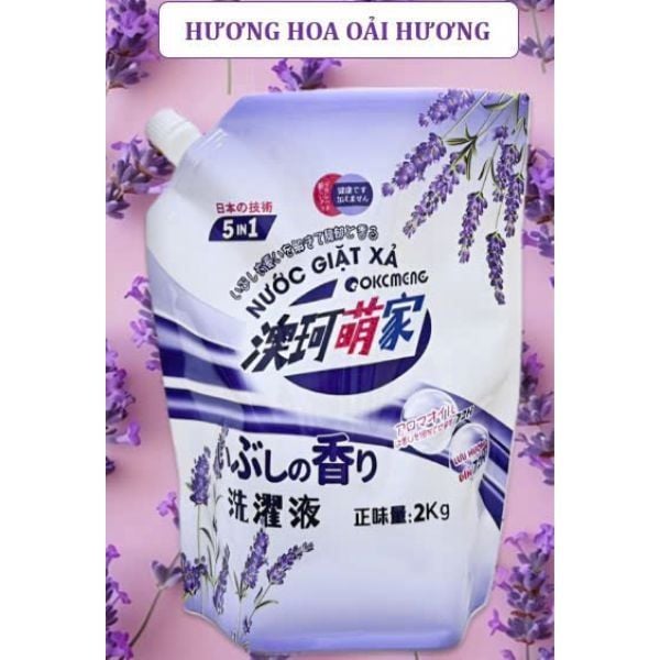  AOKEMENG- Nước giặt hương Lavender 2kg 