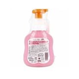  ARAU BABY- Sữa tắm gội thảo mộc dưỡng ẩm 450ml 