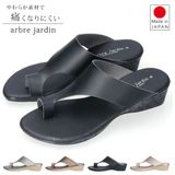  ARBRE JARDIN-Dép đế xuồng hở mũi xỏ ngón 