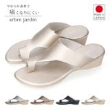  ARBRE JARDIN-Dép đế xuồng hở mũi xỏ ngón 