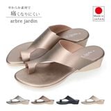  ARBRE JARDIN-Dép đế xuồng hở mũi xỏ ngón 