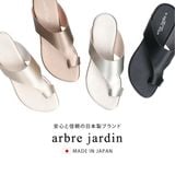  ARBRE JARDIN-Dép đế xuồng hở mũi xỏ ngón 