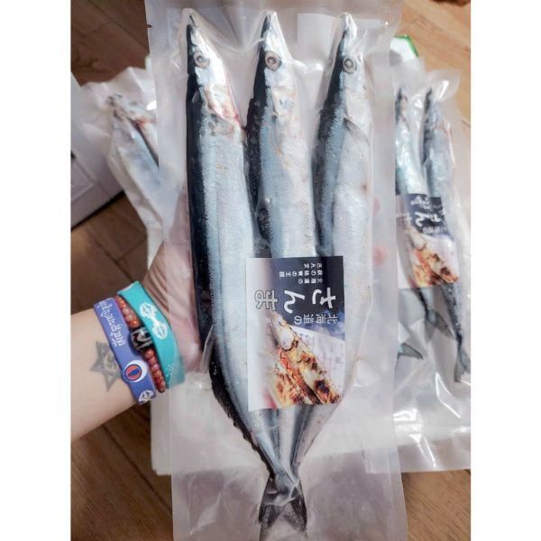  AYUSEN- Cá thu Nhật 