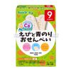 BEANSTALK- Bánh gạo vị tôm và rong biển Bean Stalk Nhật 20g