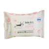 BEBE- Khăn ướt diệt khuẩn 30 tờ
