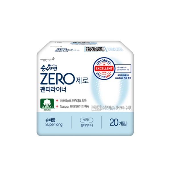  KLEANNARA- BVS ZERO hàng ngày ko cánh 18cm 