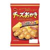 BOURBON - Bánh gạo vị phô mai (77g/gói)