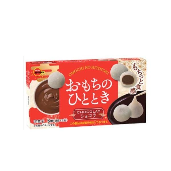  BOURBON- Bánh mochi vị socola truffe 87g 
