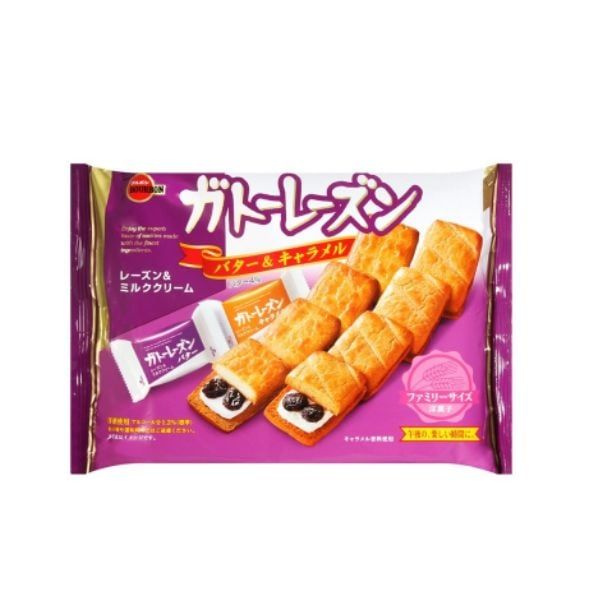  BOURBON- Bánh quy nhân kem kẹp nho vị bơ & caramel 